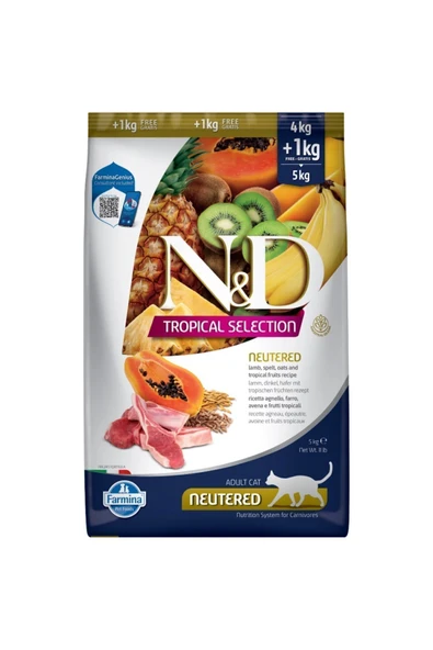 N D Nd tropical selection kısır kedi (4+1)5kg kuzu etli tropikal meyveli kısırlaştırılmış kedi maması ürün görseli 1