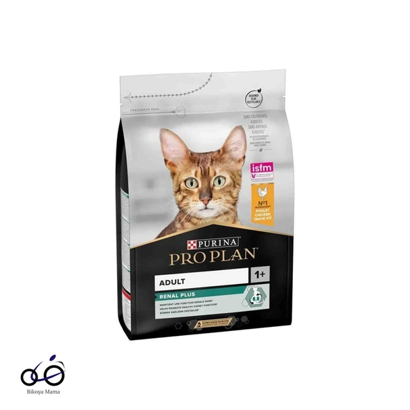 Pro Plan Tavuklu ve Pirinçli Yetişkin Kedi Maması 10kg ürün görseli 1