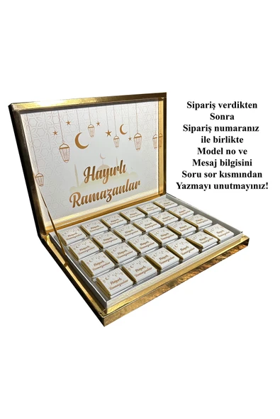 Ramazan Bayramı - Ramazan Tebriği Çikolatası - 72 Adet Madlen Çikolata ürün görseli 1