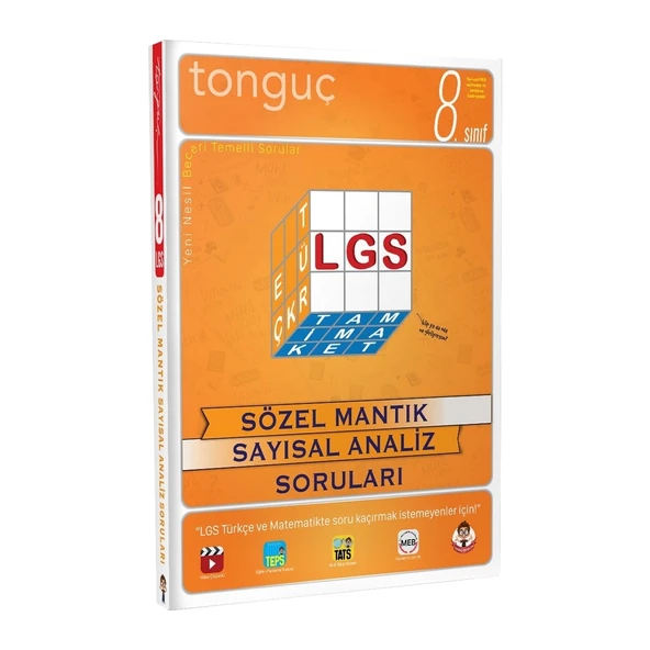 Tonguç Lgs 8. Sınıf Sözel Mantık Sayısal Analiz Soruları ürün görseli 1