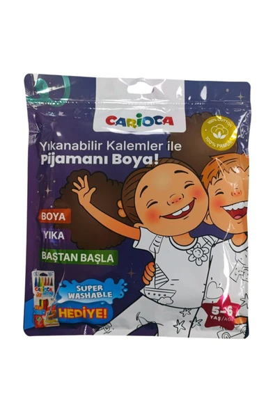 Boyanabilir Pijama-Keçeli 5-6 Yaş Kalem Hediyeli Ln-80012 ürün görseli 1