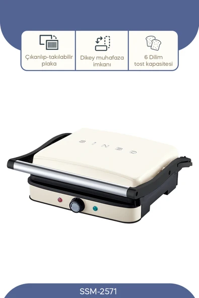 SSM-2571 TOST MAKİNESİ 2000 W - Krem ürün görseli 1
