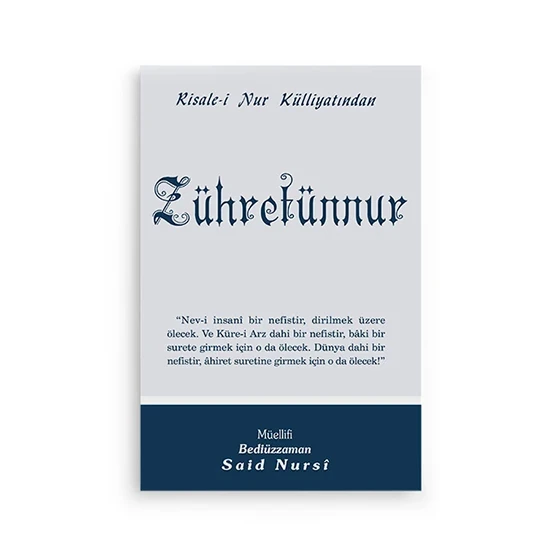 Zühretünnur Cep Boy (8x12) ürün görseli 1