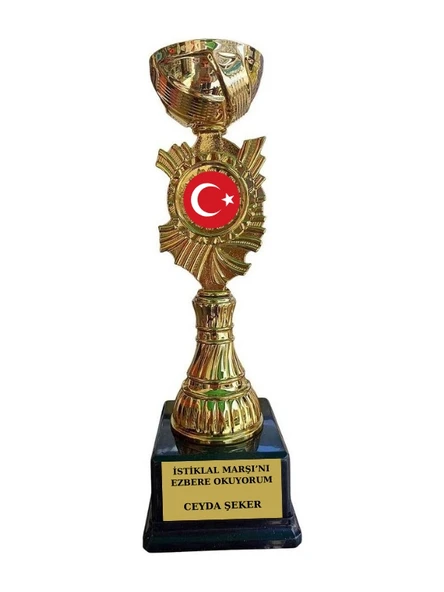 İstiklal Marşı Kupası - İstiklal Marşını Okuma Kupası - İstiklal Marşı Özel Ödül Kupası ürün görseli 1