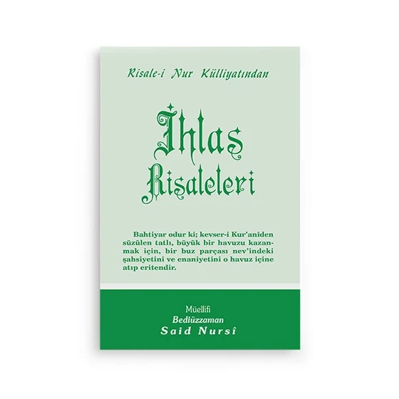 İhlas Risaleleri Cep Boy (8x12) ürün görseli 1