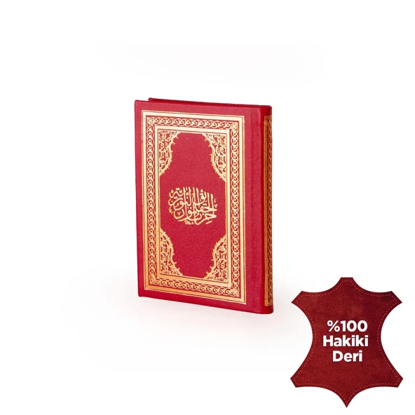 Hizb-ül Hakaik Büyük Cep Boy Hakiki Deri Cilt ürün görseli 1