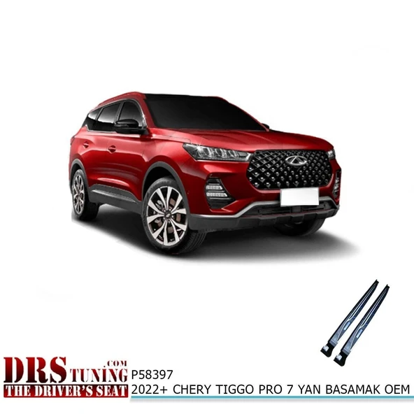 Chery Tiggo 7 Pro 2022 Sonrası Yan Basamak Oem Model ürün görseli 1