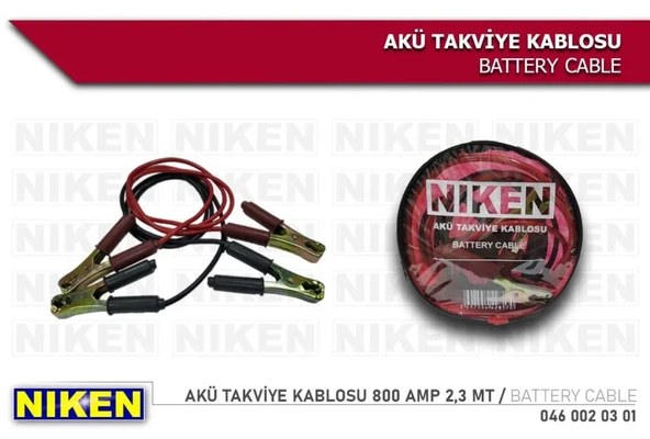 Niken Akü Takviye Kablosu 800 Amp 2,3 MT ürün görseli 1