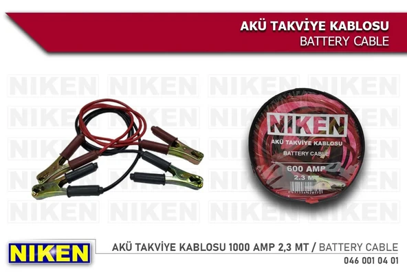 AKÜ TAKVİYE KABLOSU 1000 AMP 2,3 MT (35MM) ürün görseli 1