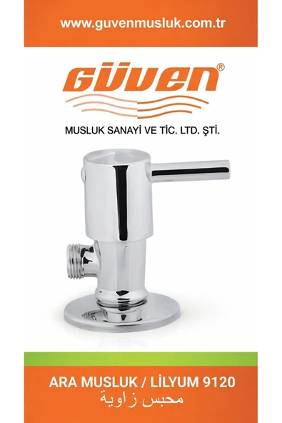 GÜVEN LİLYUM ARA MUSLUK AÇ-KAPA ürün görseli 1