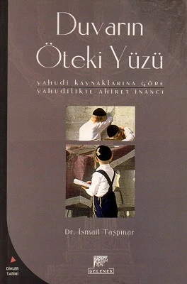 Duvarın Öteki Yüzü İsmail Taşpınar Gelenek Yayıncılık - YENİ KİTAP ürün görseli 1