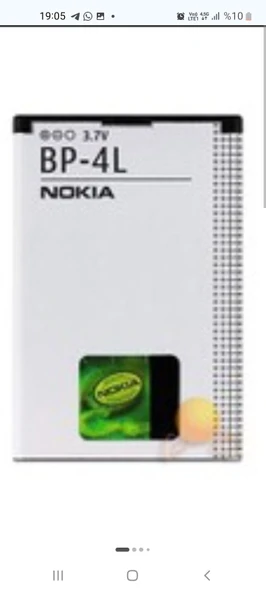 Nokia bl 4L e71 e72 e63 uyumlu batarya ürün görseli 1