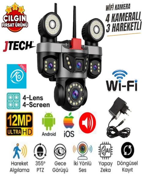 O-KAM OK-231 PREMİUMW 12MP Wi-fi 4Lens Çakarlı 1PTZ Akıllı Kamera ürün görseli 1