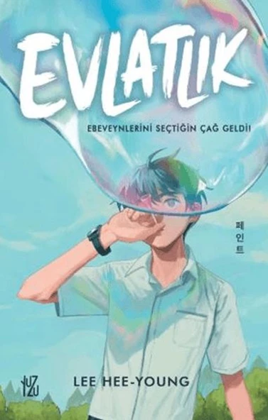 Evlatlık ürün görseli 1