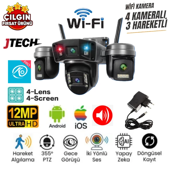 O-KAM OK-203PLUSW 12MP Wi-fi Polis Çakarlı 4Lens 1PTZ Akıllı Kamera ürün görseli 1
