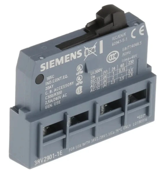 SİEMENS 1Nc+1No Kontaklı 2.5A Motor Koruma Şalteri Yardımcı Kontak Üstten Geçmeli Yatay (SIRIUS 3RV Modellerine Uyumlu) ürün görseli 1