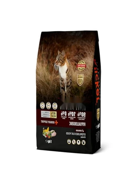 Tahılsız Kedi Maması - Kısırlaştırılmış Tavuklu 1Kg ürün görseli 1