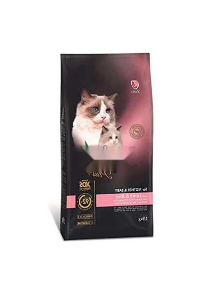 Kuzulu ve Pirinçli Kedi Maması 15 Kg ürün görseli 1