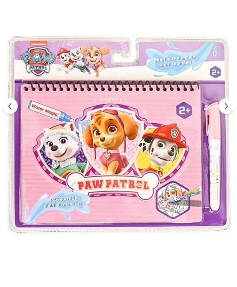 BK009 PAW PETROL SİHİRLİ BOYAMA KİTABI -GPT ürün görseli 1
