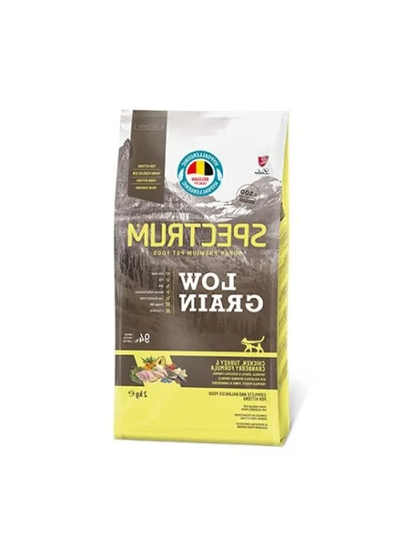 Az Tahıllı Tavuk ve Hindi Proteinli Yavru Kedi Maması, 2 kg ürün görseli 1
