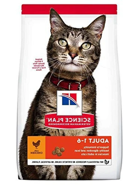 Tavuk Etli Yetişkin Kedi Maması 1,5 kg ürün görseli 1