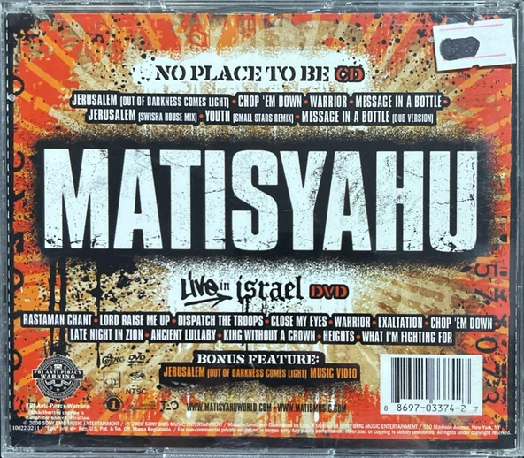 (Plak Değildir CD dir) CD Matisyahu No Place To Be CD - Resim 2