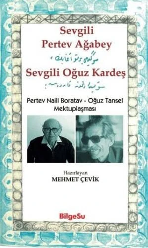 Sevgili Pertev Ağabey, Sevgili Oğuz Kardeş ürün görseli 1