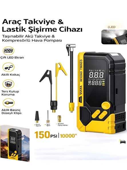 10000mAh Akü Takviyeli Hava Pompası Kompresör Powerbank 150 PSI LED Fener Akıllı Basınç ürün görseli 1