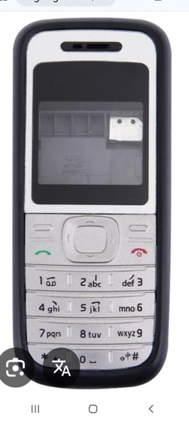 Nokia 1200 1208 kasa kapak komple set ürün görseli 1