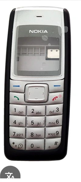 Nokia 1110 1112 kasa kapak komple set ürün görseli 1