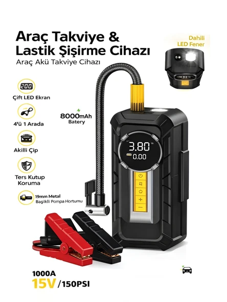 8000mAh 1000A Akü Takviyeli Kompresör 150 PSI Çift Dijital Ekran LED Fenerli Hava Pompası ürün görseli 1