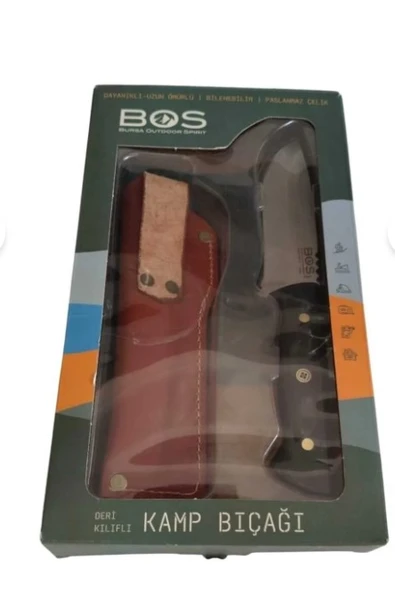 BOS KAMP BIÇAĞI - Resim 2