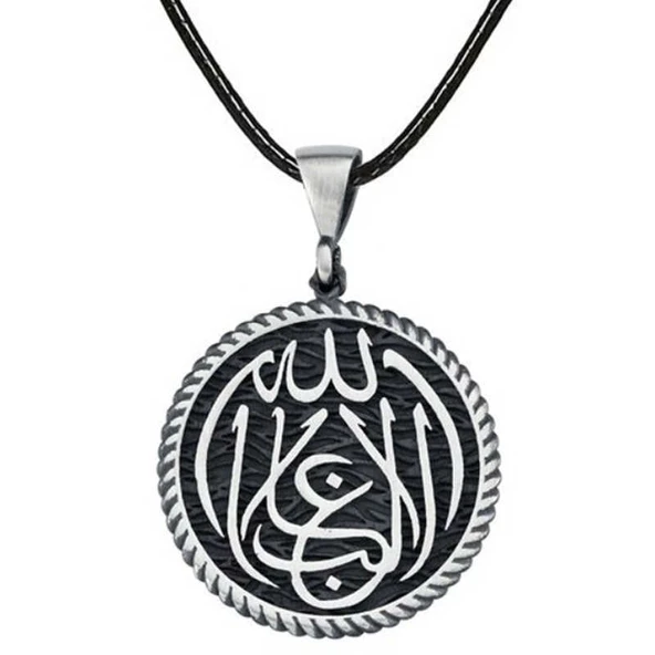 Gümüş La Galiba İllallah Yazılı Gümüş Kolye ürün görseli 1