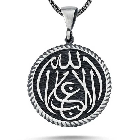 Gümüş La Galiba İllallah Yazılı Gümüş Kolye ürün görseli 1