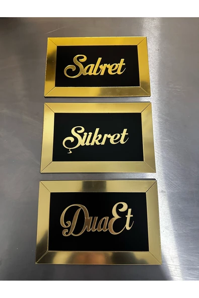 Sabret Şükret Dua Et 3'lü Tablo Seti Duvar Süsü 20x13 ürün görseli 1