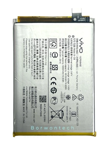 Vivo Y53S (B-O8) Batarya ürün görseli 1