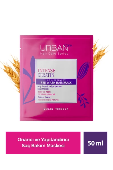 Urban Care Intense Keratin Zayıf ve Yıpranmış Saçlara Özel Onarıcı Duş Öncesi Saç Bakım Maskesi-vegan-50ml ürün görseli 1
