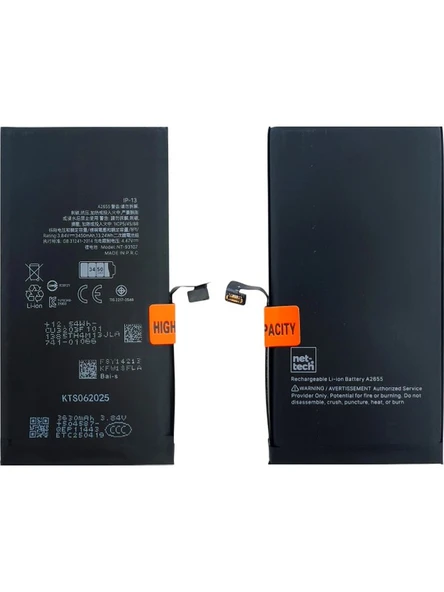Apple iphone 13 Uyumlu Batarya Sıfır ürün görseli 1