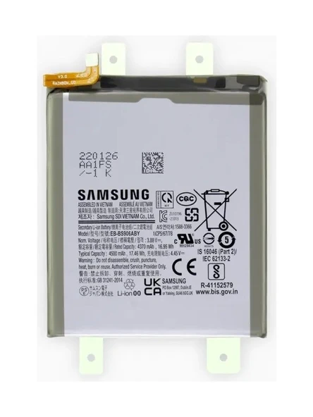 Samsung Glaxy S22 Plus Pil Batarya BS906ABY ürün görseli 1