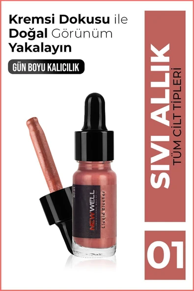 New Well Sıvı Allık (sedefli) No01 ürün görseli 1