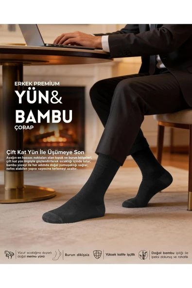 Erkek Premium Yün Bambu Soket Çorap 200 İğne Kalitesiyle (3 Çift) ürün görseli 1