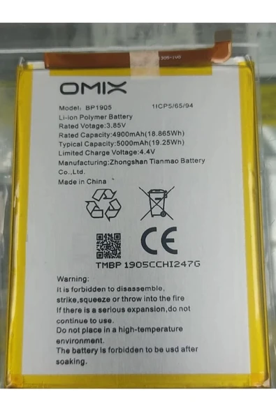 Omix X600 Batarya Pil Bp1905 5000 Mah ürün görseli 1