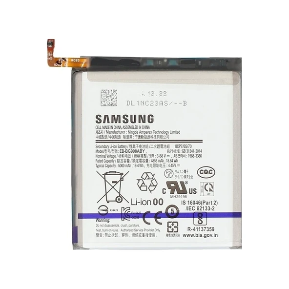 Samsung Uyumlu S21 Ultra Batarya Pil ürün görseli 1