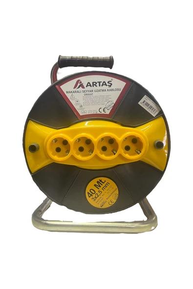 ARTAS 4lü Elektrik Seyyar Makaralı Uzatma Kablo 3x1.5mm 20mt ürün görseli 1