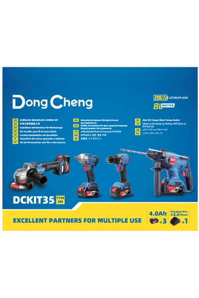 Dong Cheng DCKIT35EM Profesyonel Set (4’lü) - Resim 3
