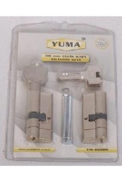 Yuma Çelik Kapı Barel Seti Tuzaklı Saten 68 Mm Çelik Kapı Kilidi Kilit Göbeği ürün görseli 1