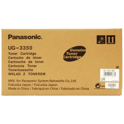 PANASONİC UG-3350 ORJİNAL TONER ürün görseli 1