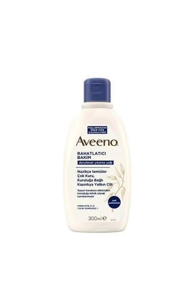 Aveeno Durulanan Rahatlatıcı Bakım Yağı 300 ml ürün görseli 1