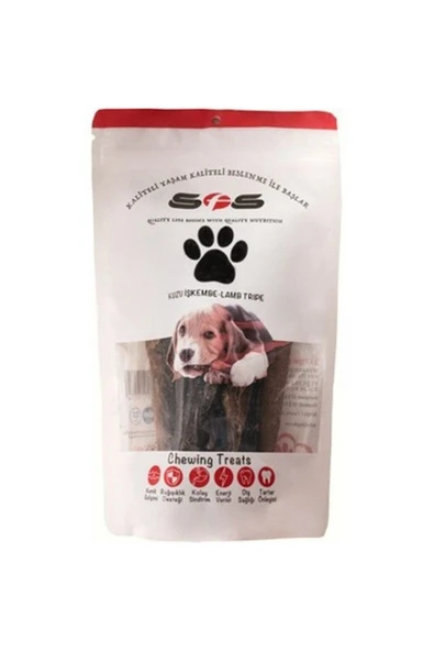 Kuzu İşkembe 100 gr ürün görseli 1