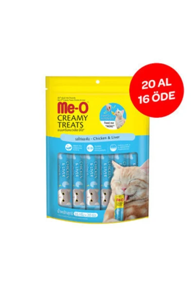 Me-o Creamy Tavuk & Ciğer Kedi Ödülü 20x15 Gr ürün görseli 1